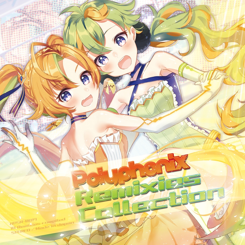 Polyphonix Remixies Collection