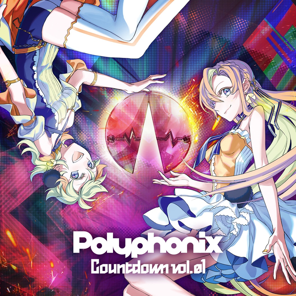 【デジタル】Polyphonix Countdown vol.1