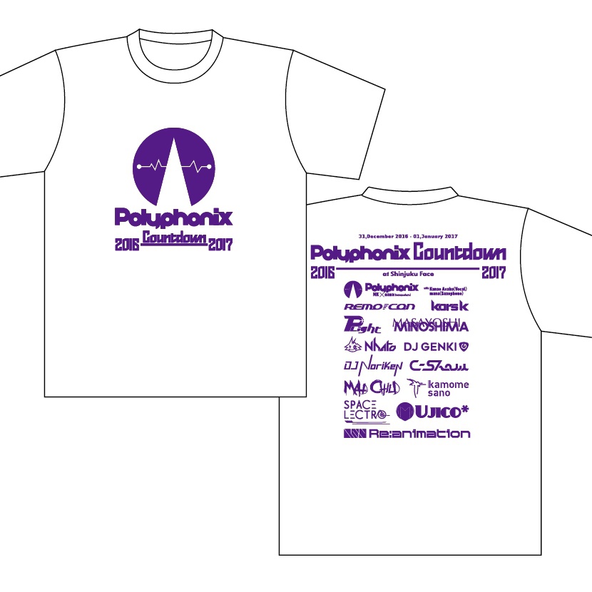 Polyphonix Countdown Official T-Shirt