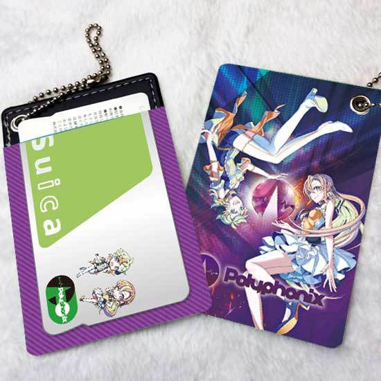 Polyphonix Pass Case