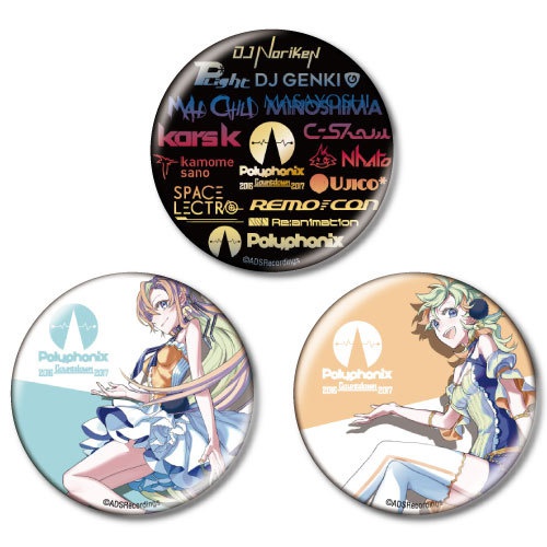 Polyphonix Countdown Official Can Badge
