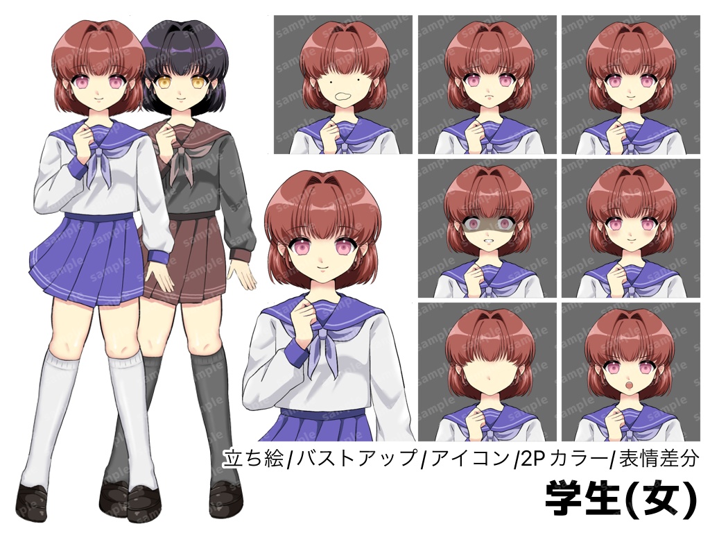 TRPG立ち絵（女学生）
