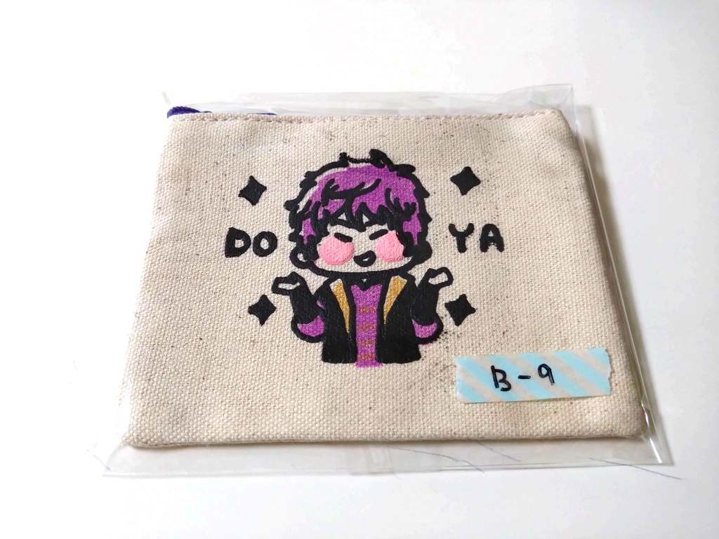 ドヤポーチ《B級品》