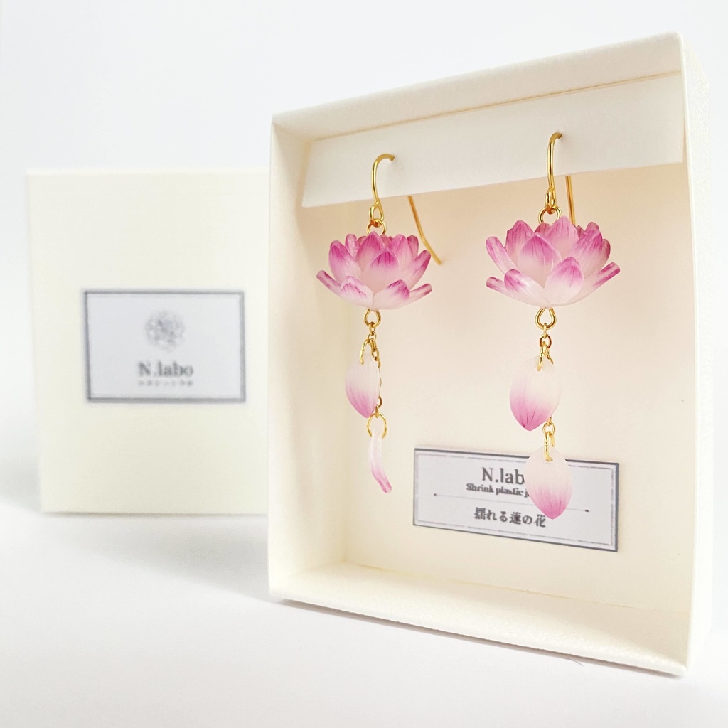 揺れる蓮の花の耳飾り【ピンク】ピアス/イヤリング