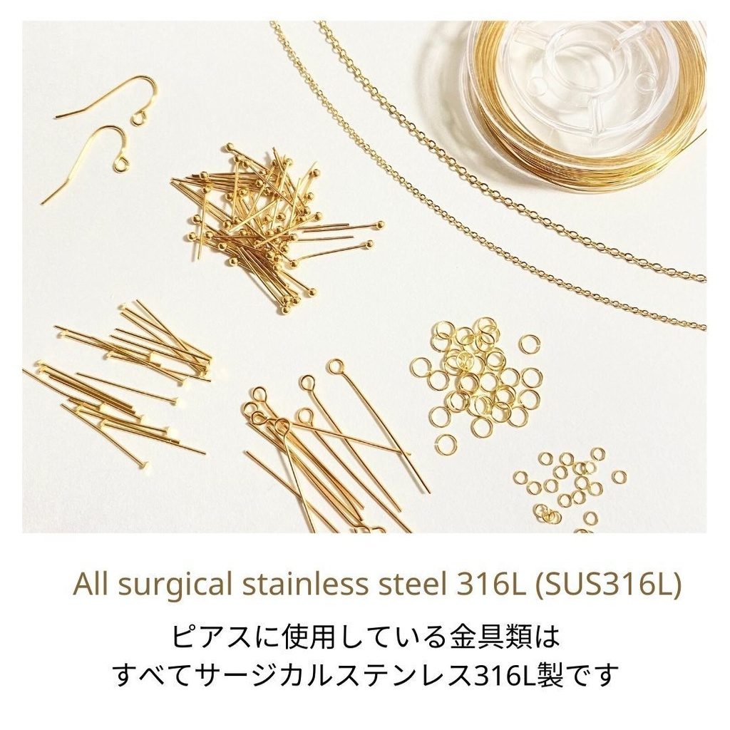 空色桜の耳飾り ピアス/イヤリング