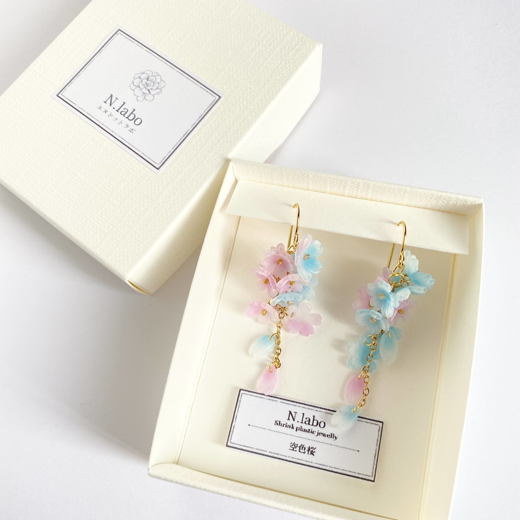 空色桜の耳飾り ピアス/イヤリング
