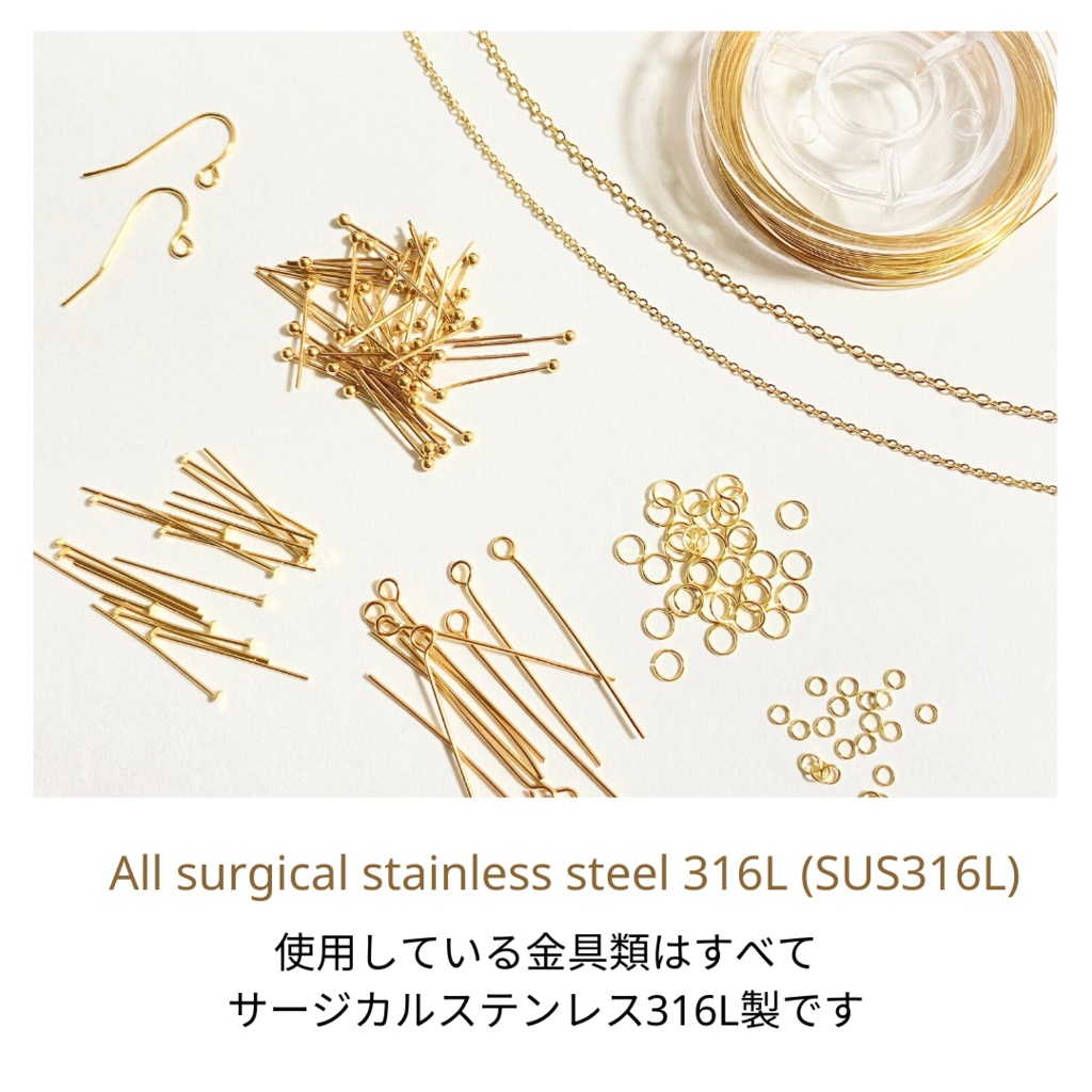 藤色の花(ショート) 揺れるピアス/イヤリング