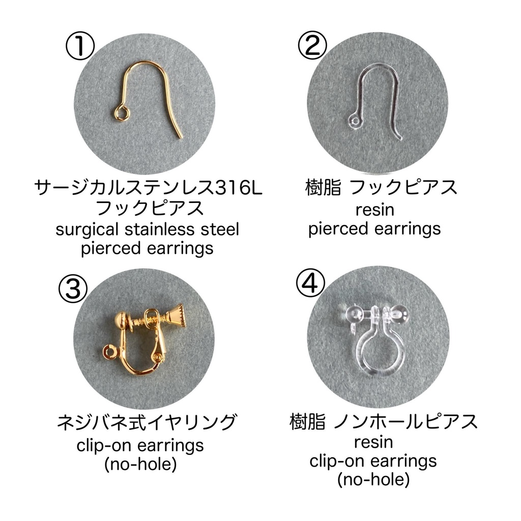 藤色の花(ロング) 揺れるピアス/イヤリング