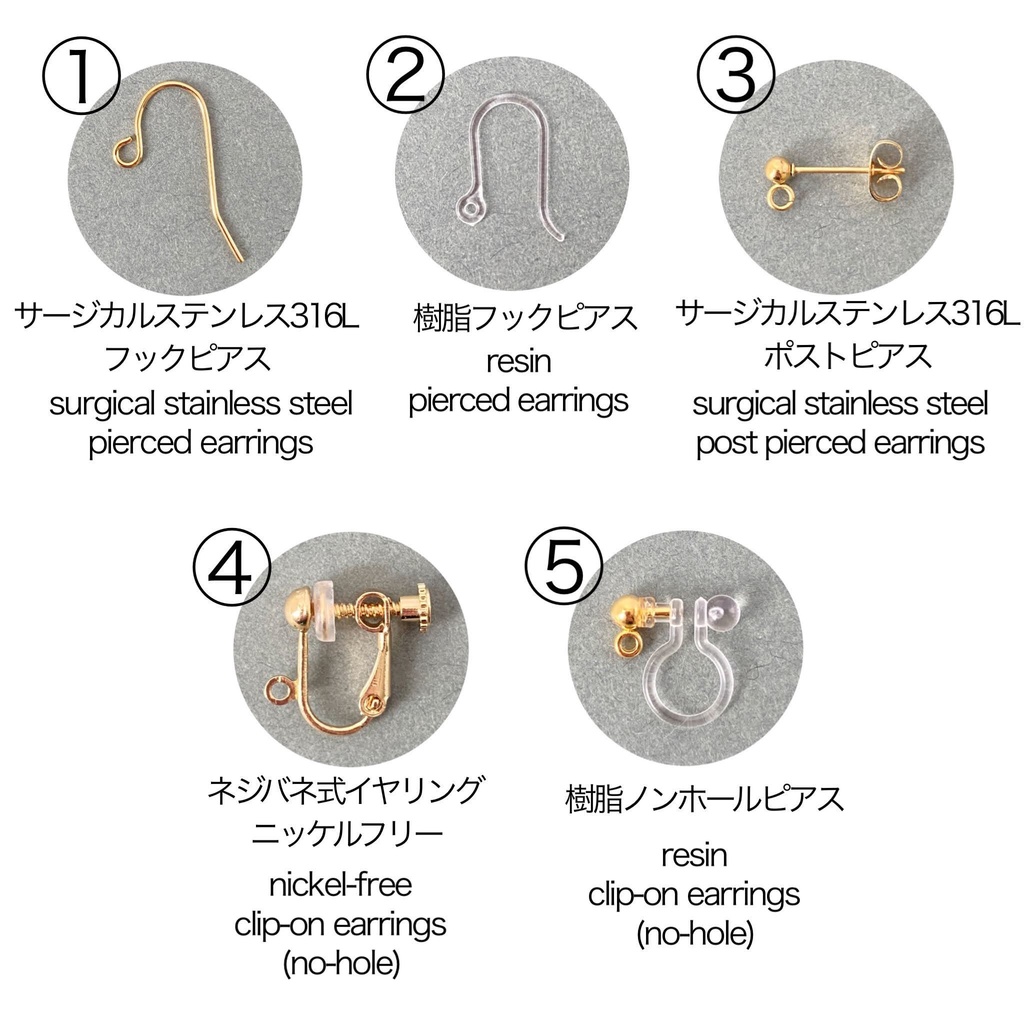 青のすずらん ピアス/イヤリング