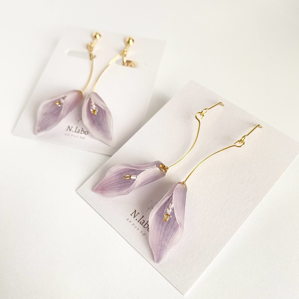 カラーリリー(パープル)