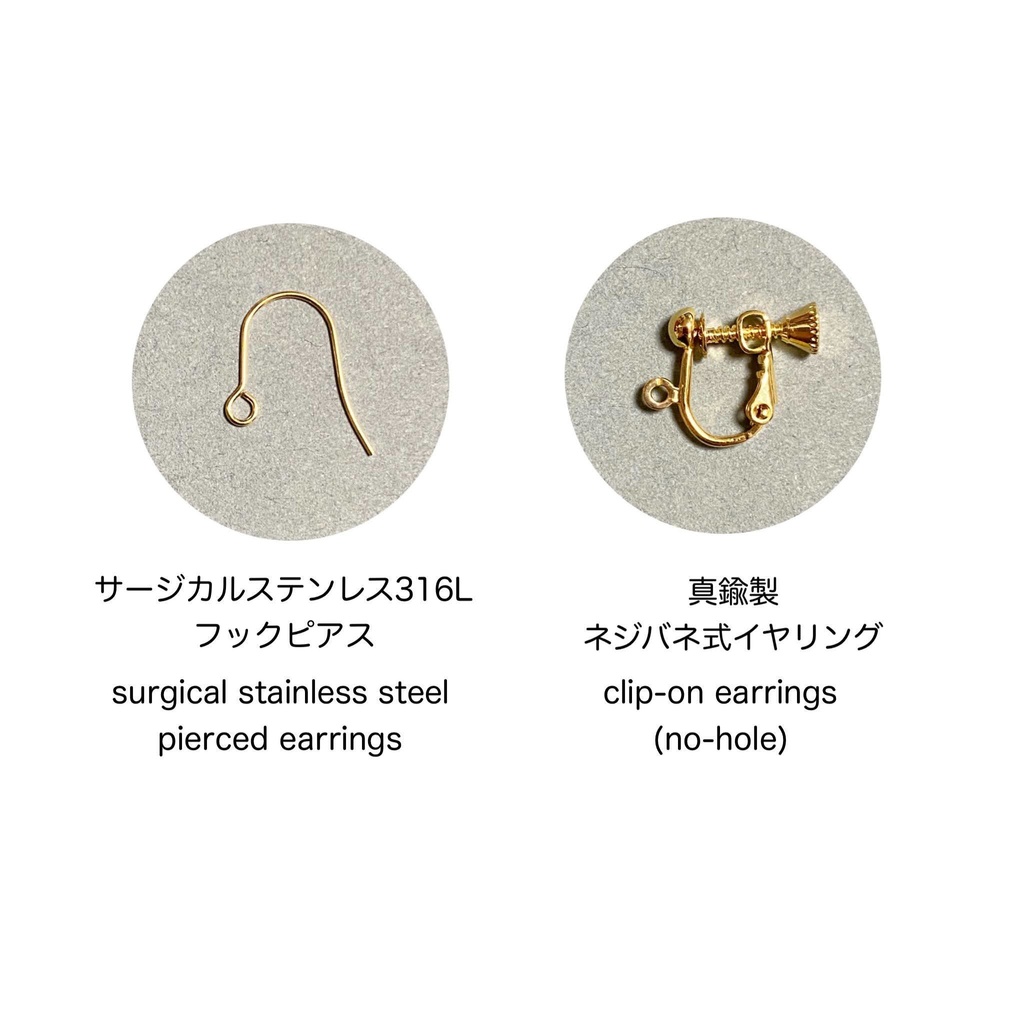 淡色紫陽花の耳飾り ピアス/イヤリング