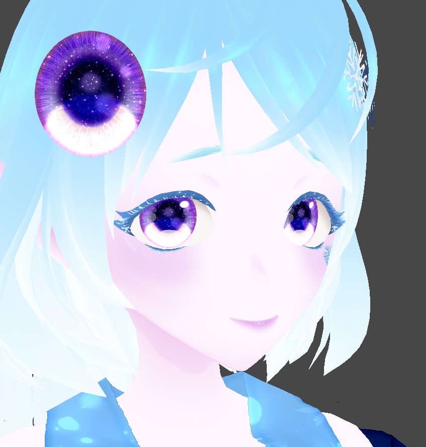 Shimmering Gaze Iris Pack