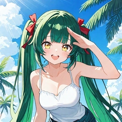 ユイカの詰め合わせセット