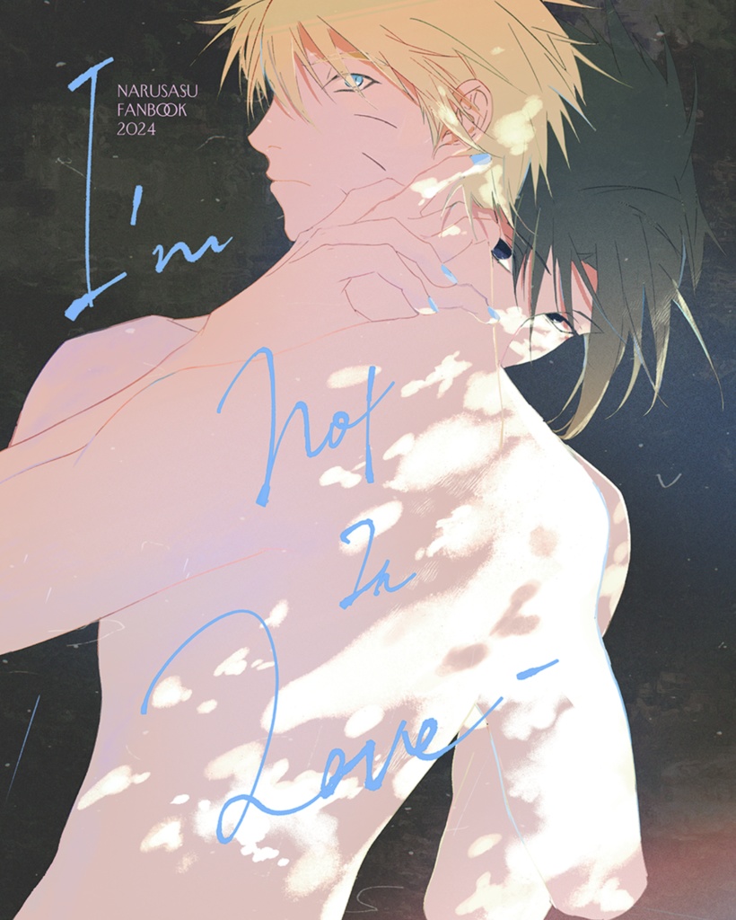 I‘m Not In Love