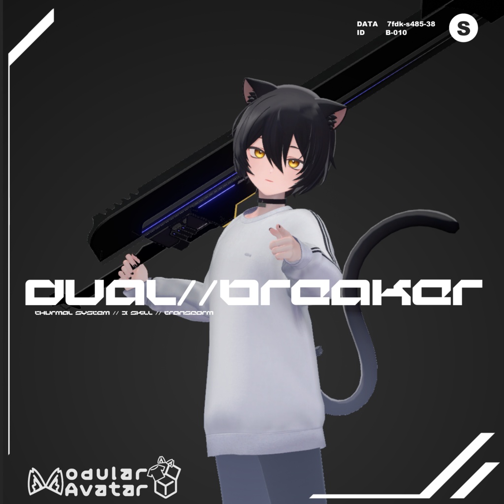 [MA対応]過熱/過冷却型ブレードデバイス"Dual//breaker"