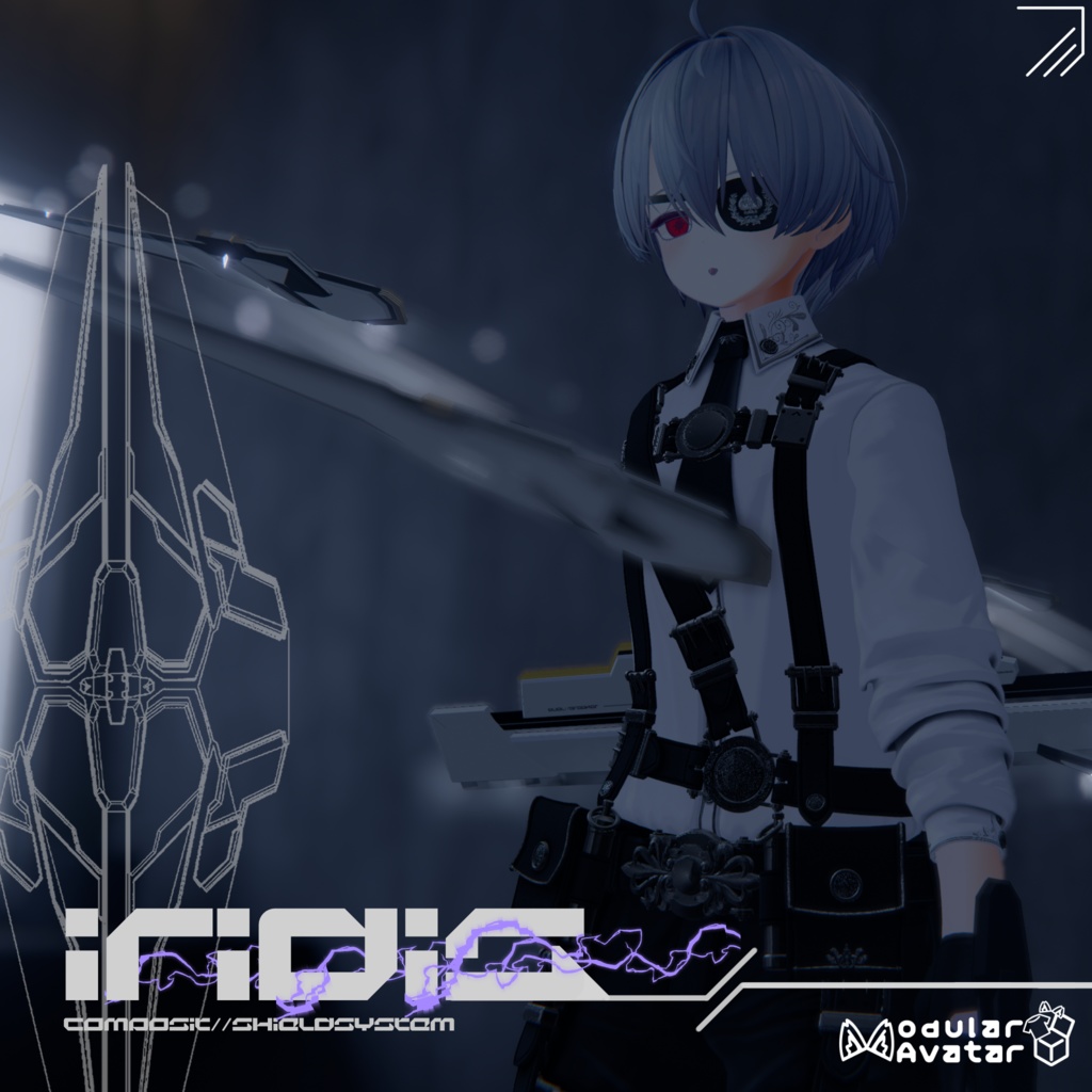  [MA対応]分散式エネルギーコンポジットシールド"Iridis"