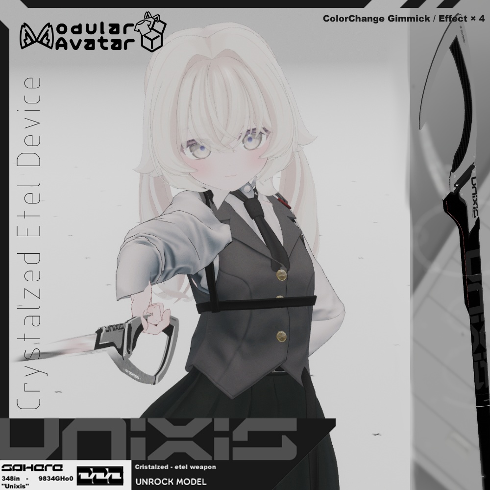 [MA対応武器ギミック]"Unixis"