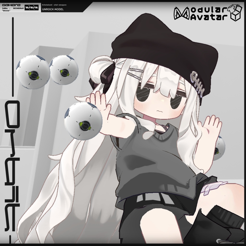 [MA対応]球型ストライカーユニット "Orbit"