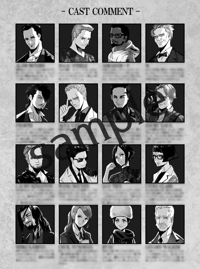 【クトゥルフ神話TRPGキャンペーンシナリオ集】上海摩天楼_物理書籍版(PDF書籍データ付き)