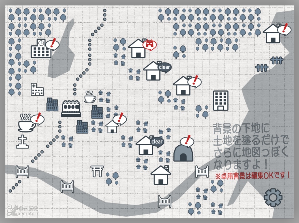 【TRPG】卓用素材_マップアイコン