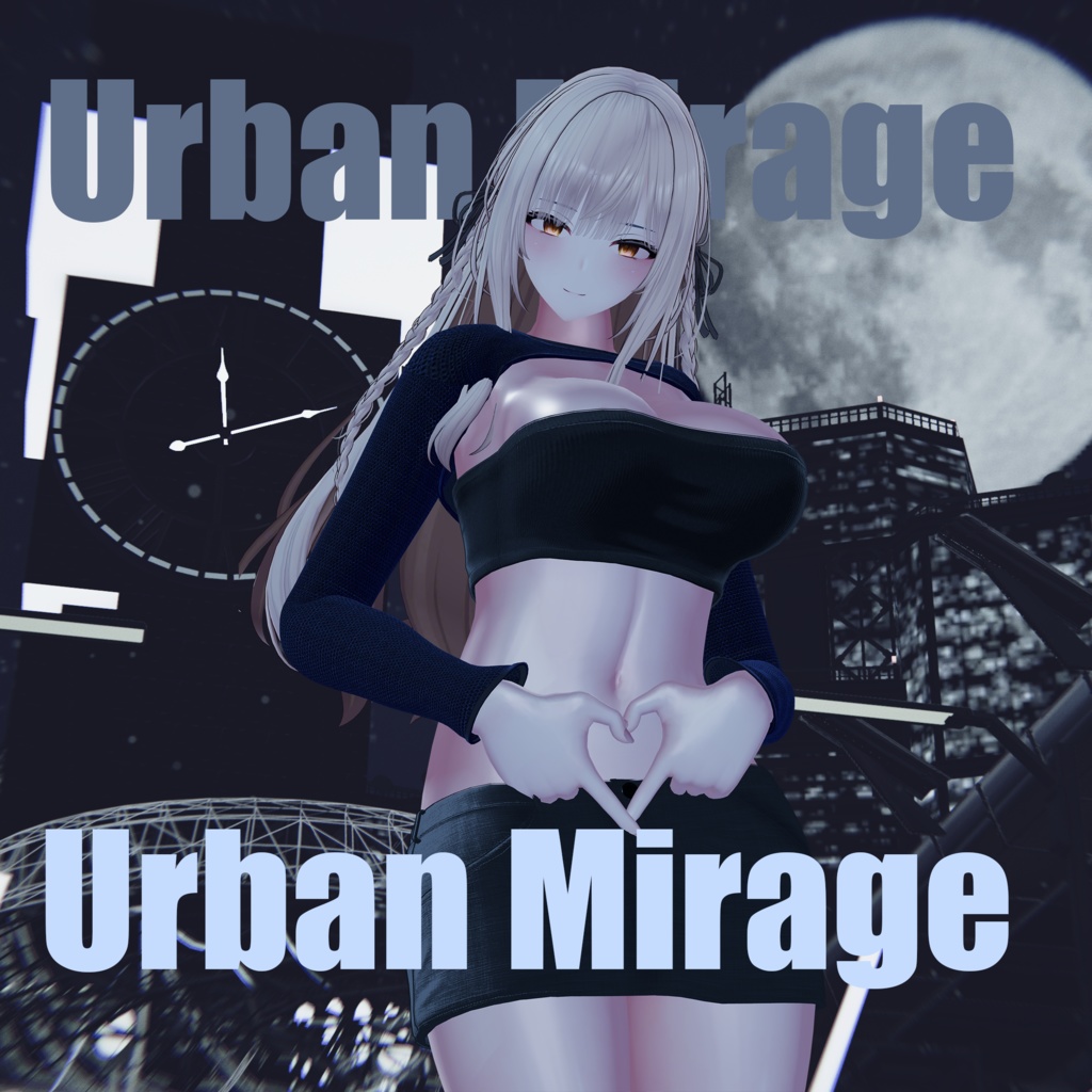 【8アバター対応】Urban Mirage