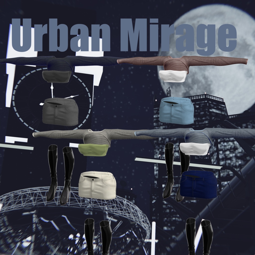 【8アバター対応】Urban Mirage