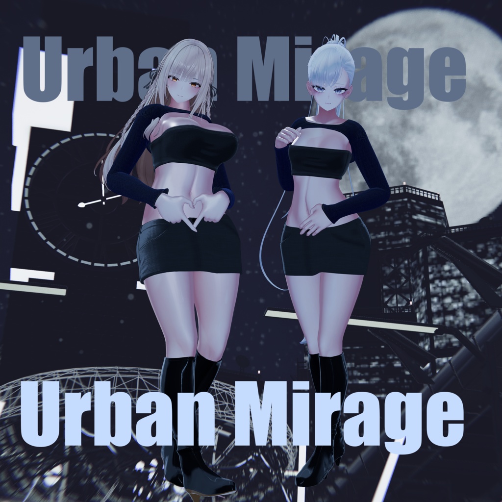 【8アバター対応】Urban Mirage