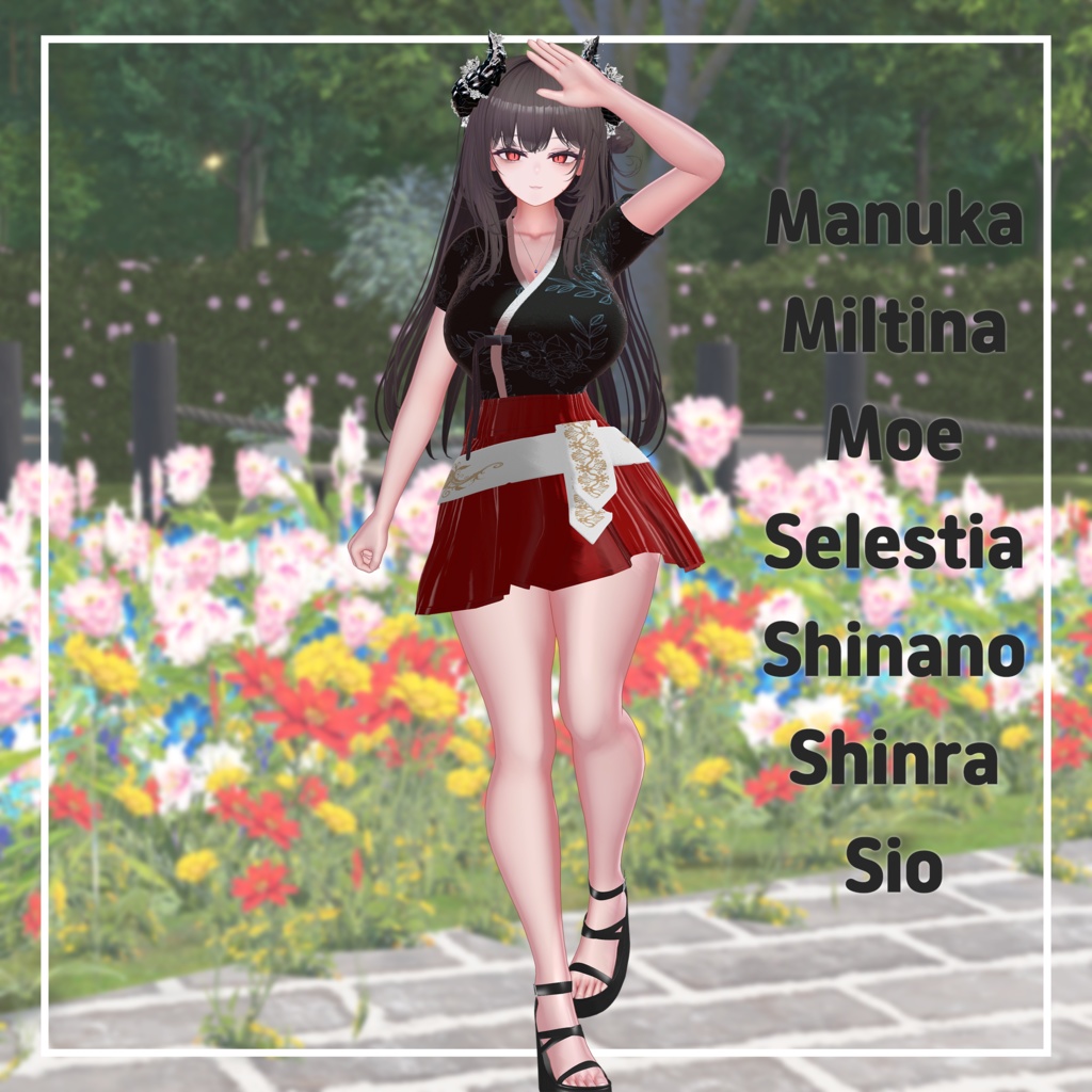 【7アバター対応】Link Sodam