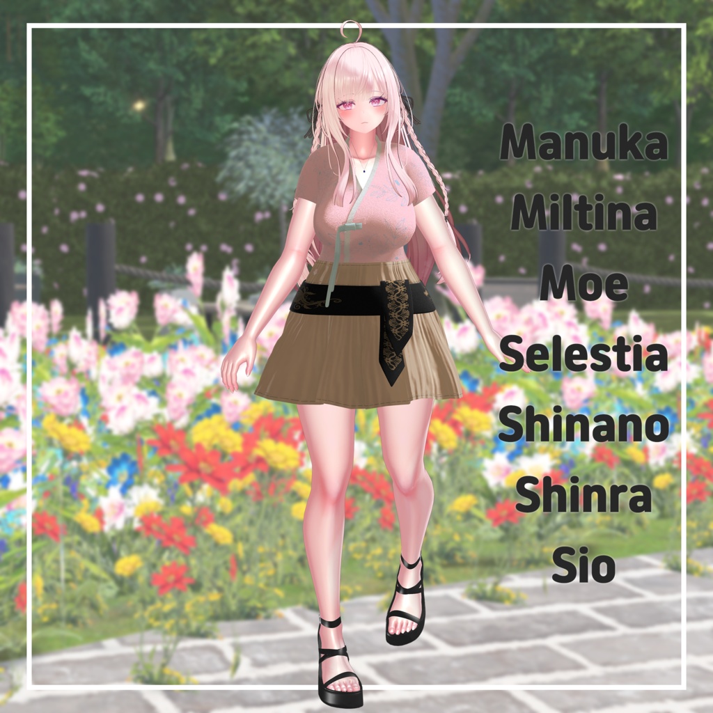 【7アバター対応】Link Sodam