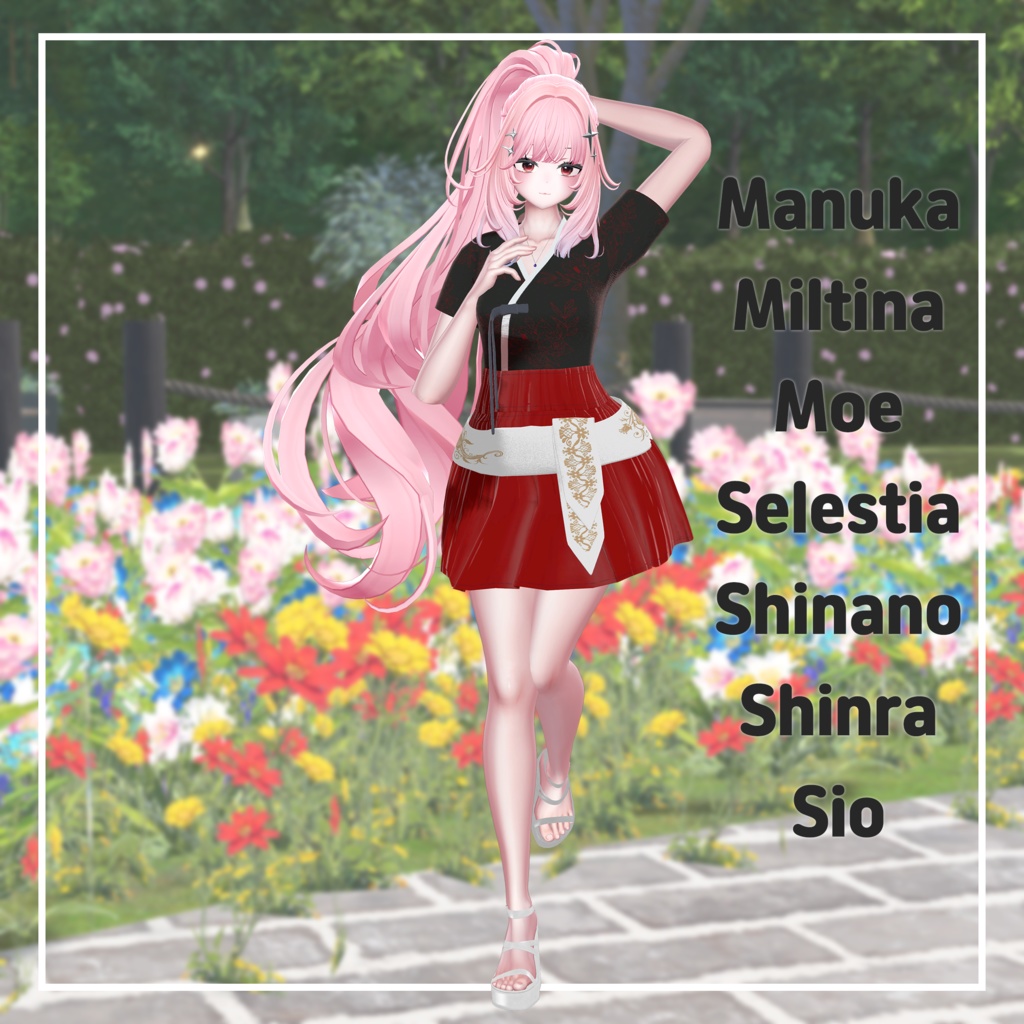 【7アバター対応】Link Sodam