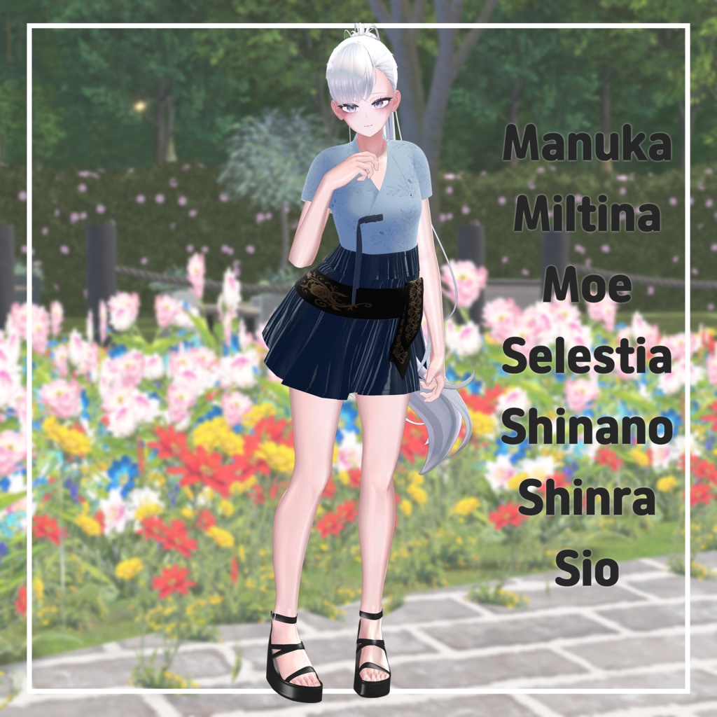 【7アバター対応】Link Sodam