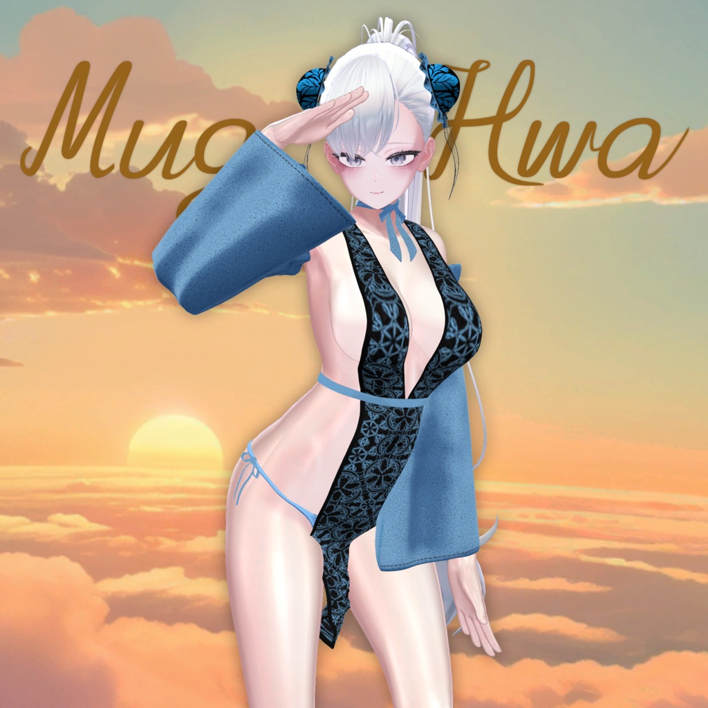 【7アバター対応】MugHwa