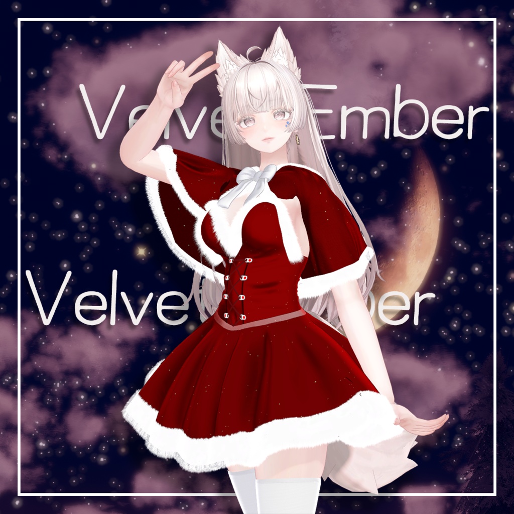 【🎉7日間割引中🎉】 【7アバター対応】 Velvet Ember