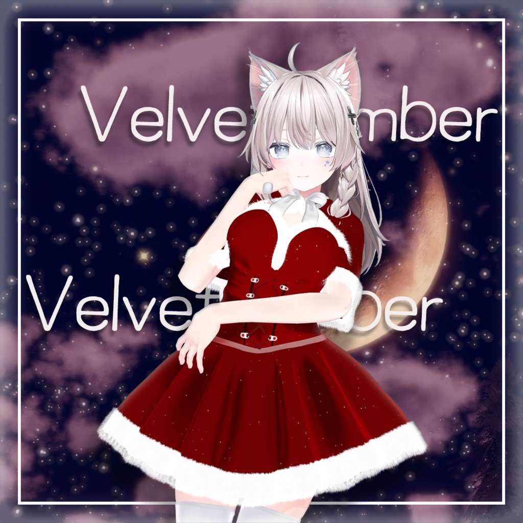 【🎉7日間割引中🎉】 【7アバター対応】 Velvet Ember