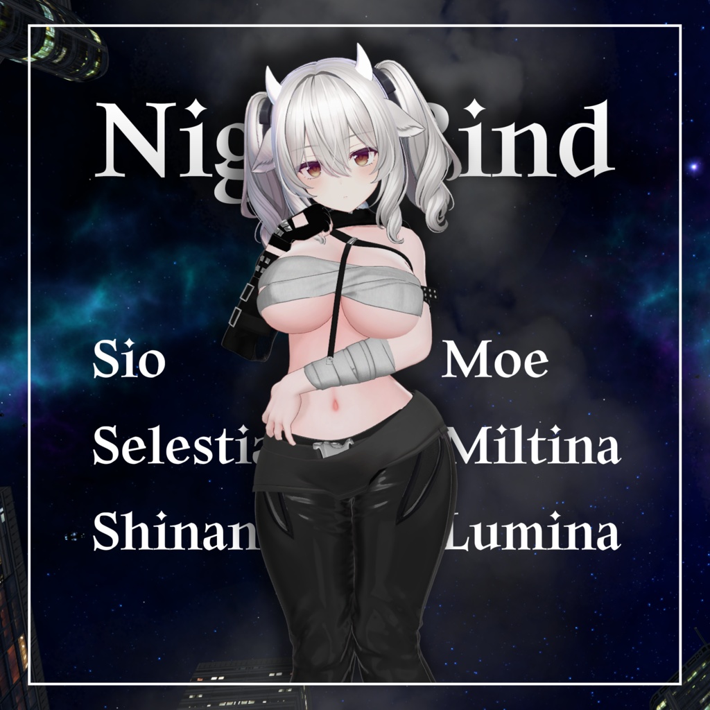 【6アバター対応】 NightBind