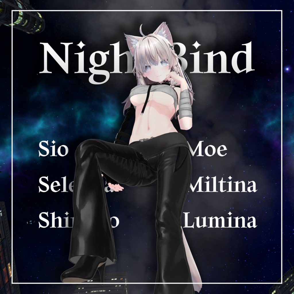 【6アバター対応】 NightBind