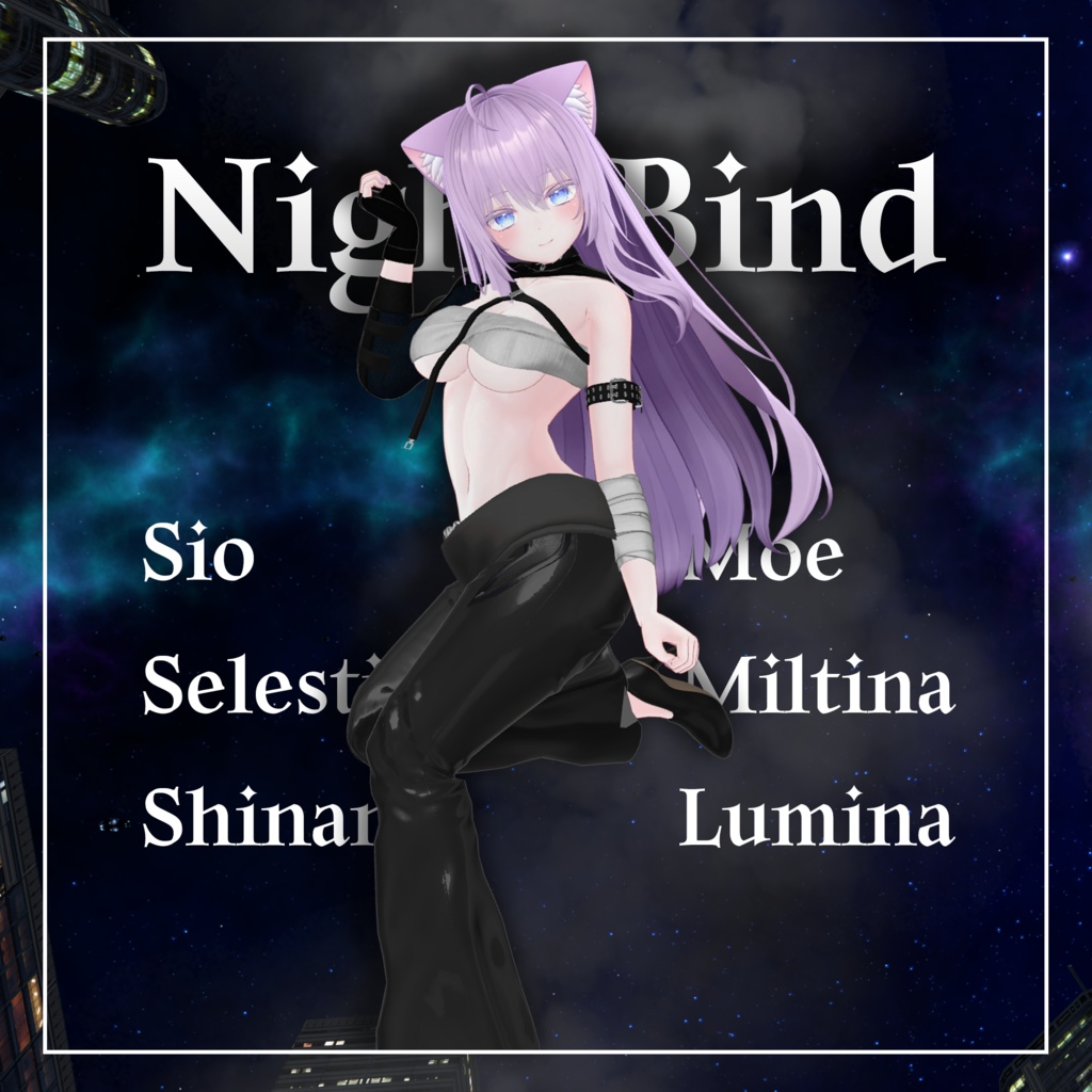 【6アバター対応】 NightBind
