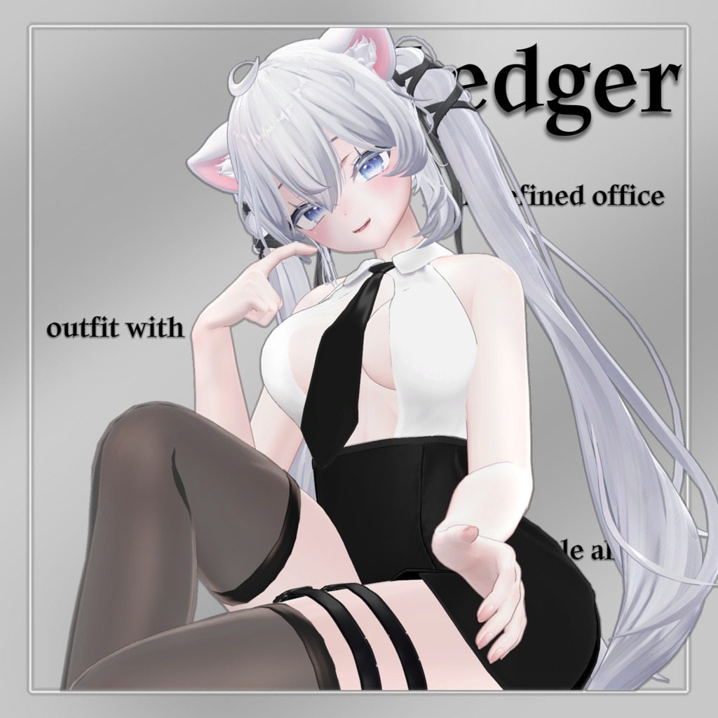 🎉発売記念7日間割引🎉【6アバター対応】 Ledger office