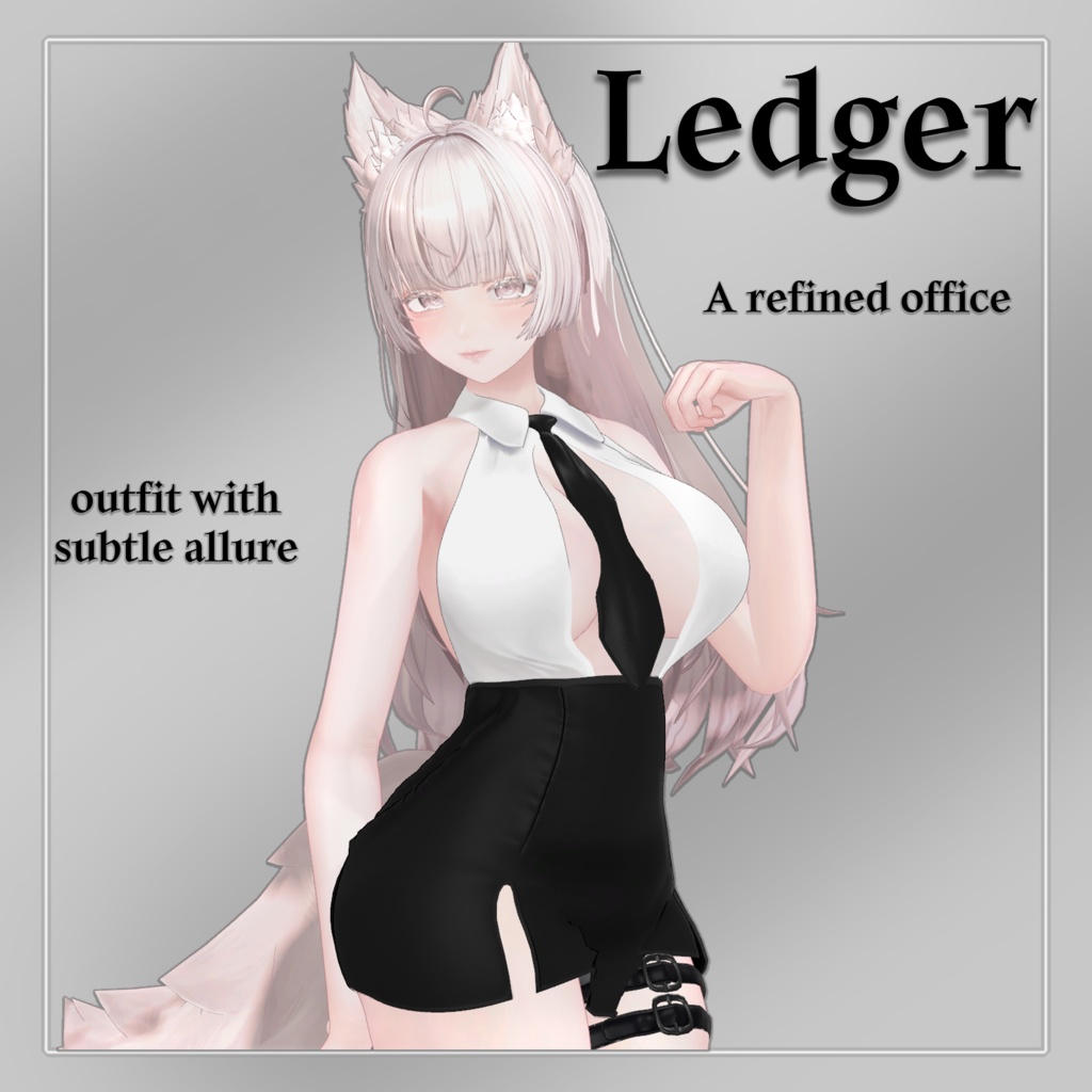 🎉発売記念7日間割引🎉【6アバター対応】 Ledger office