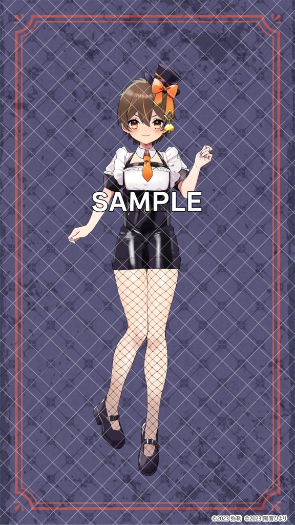 みとらーずメーカー