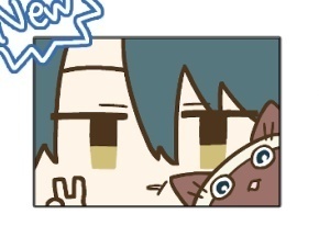 缶ミラー