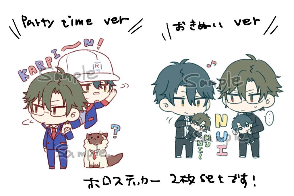 【塚リョ】ホログラムステッカー