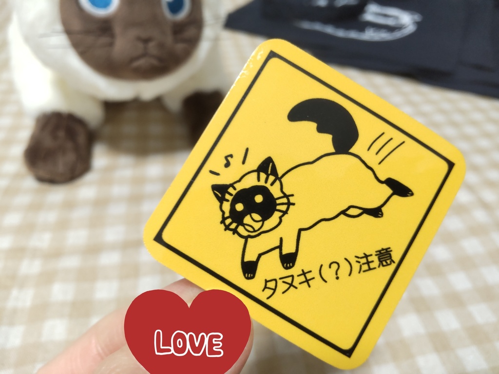 マグネットステッカー