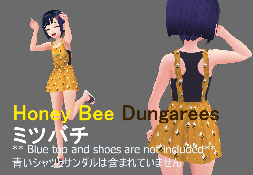 [FREE VROID TEXTURE] Bee Dungarees Overalls