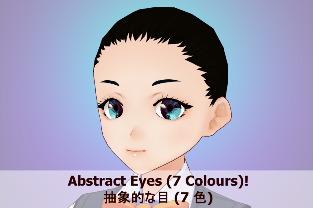 [FREE VROID TEXTURE] Abstract eyes