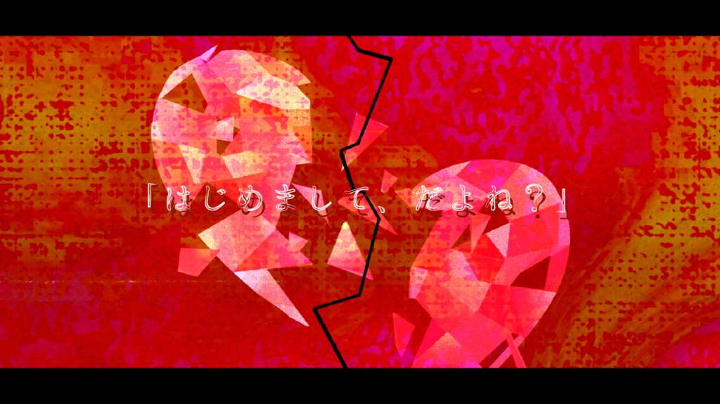 <試し読みあり>【CoCシナリオ】推しからの認知が切れました【SPLL:E199147】