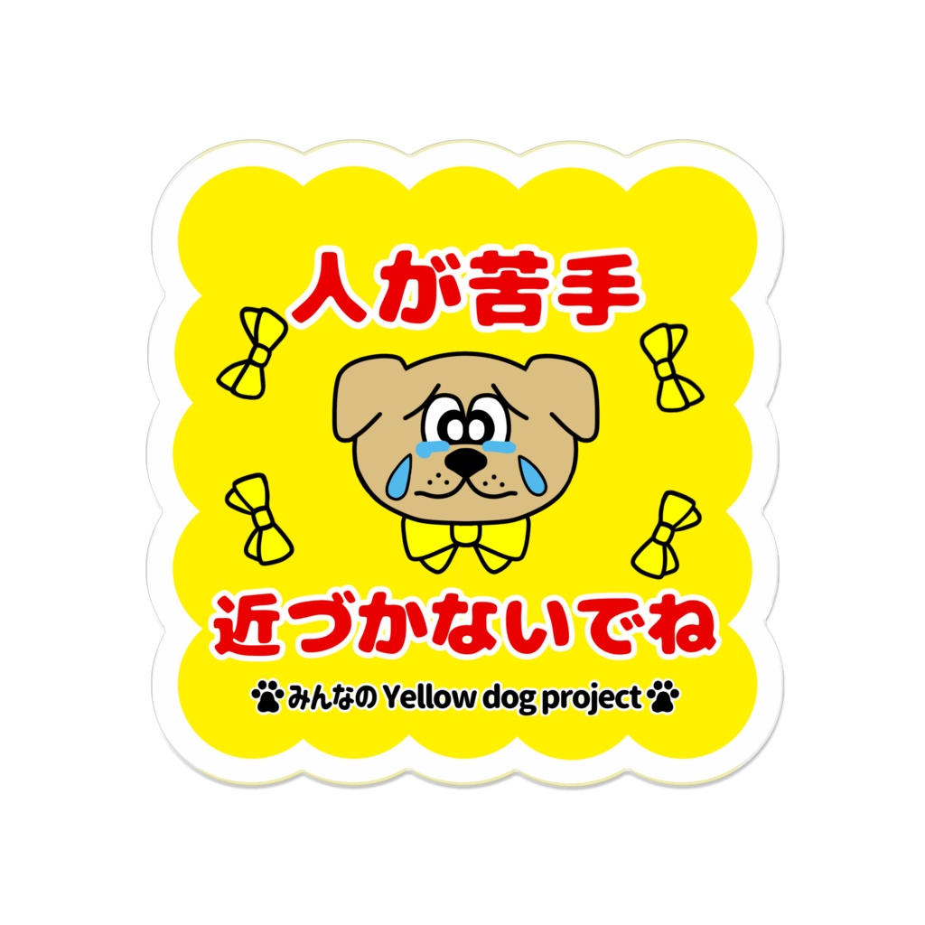  理由があるよ♡メッセージバッジ－Ｇ＊アクリルバッジ
