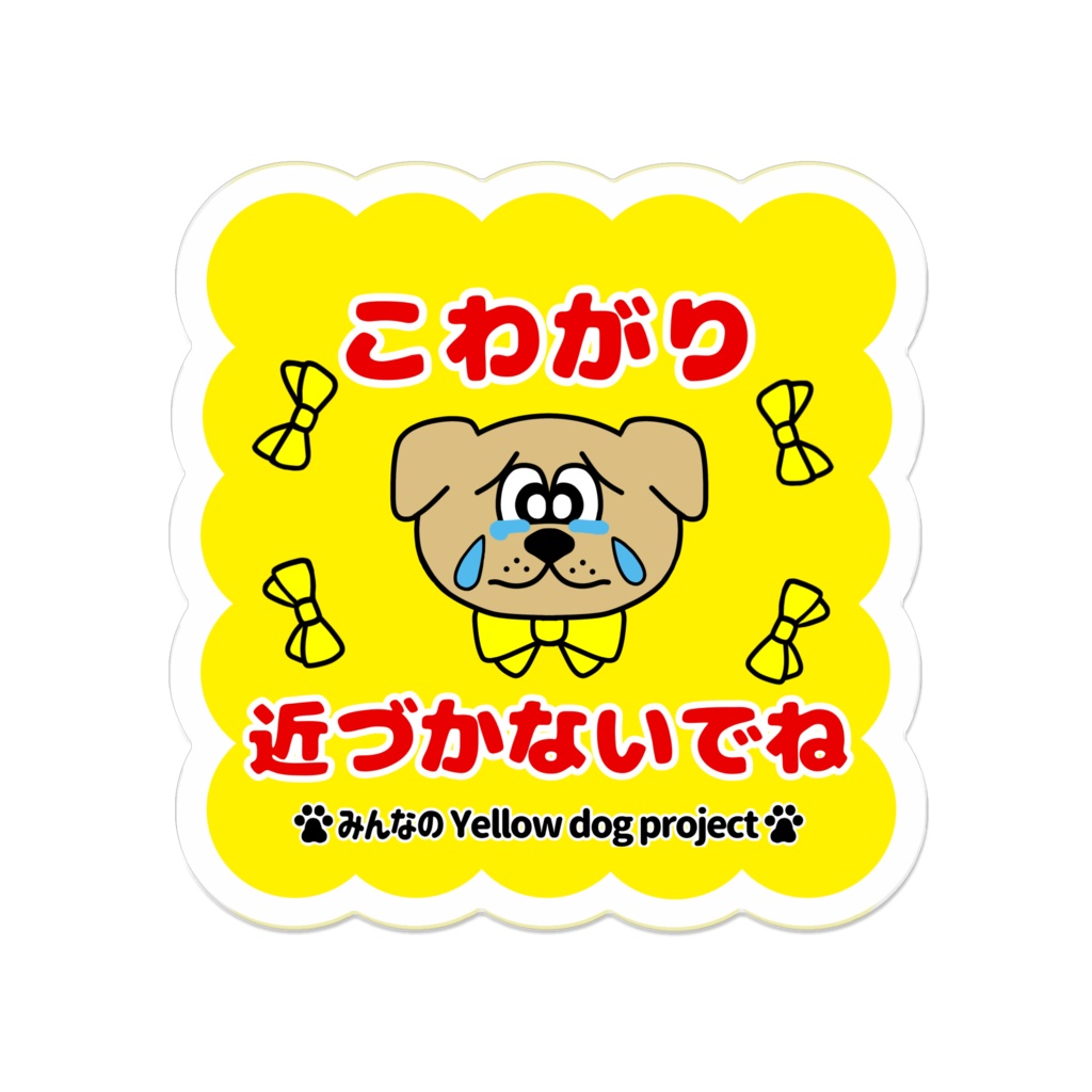 理由があるよ♡メッセージバッジ-E*アクリルバッジ