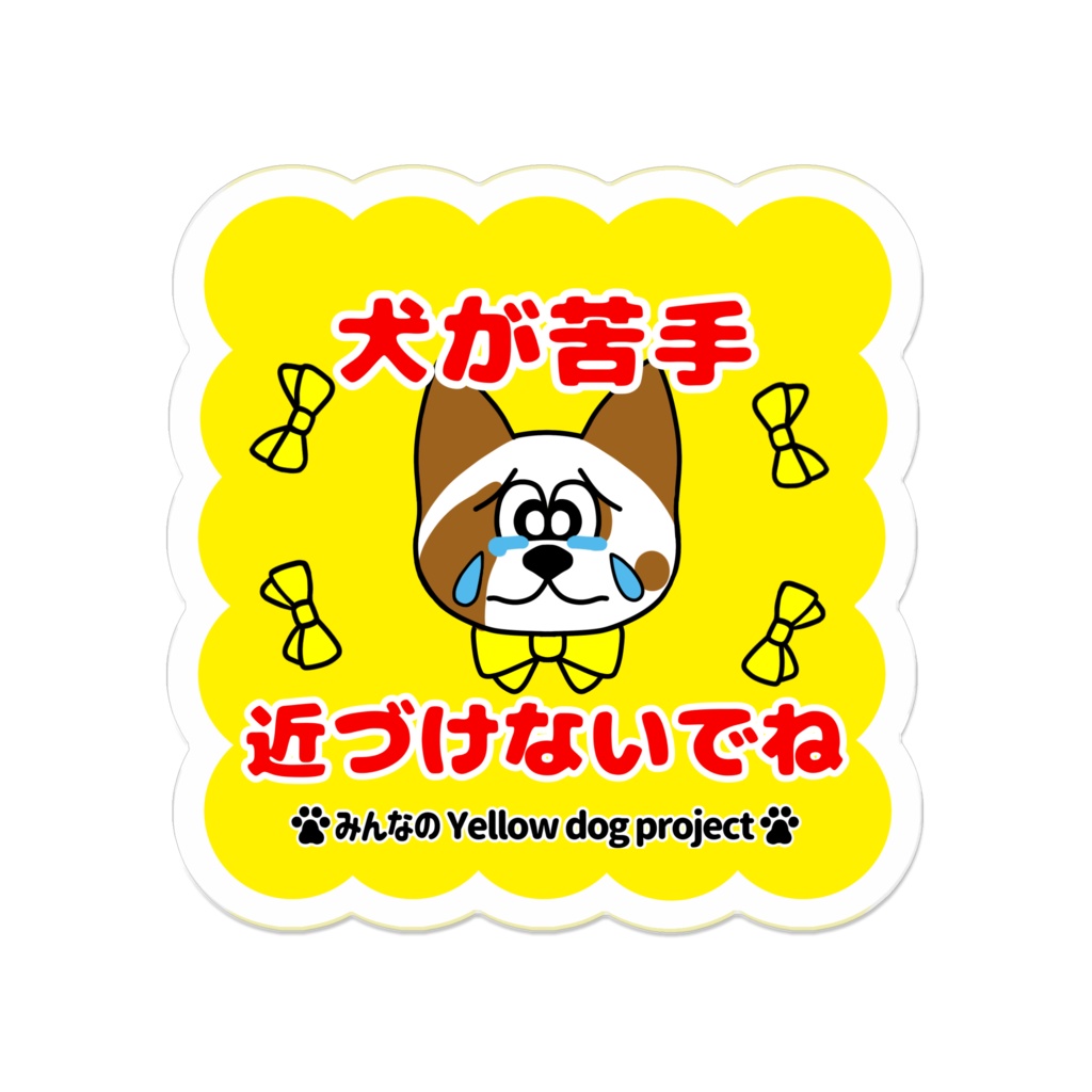 理由があるよ♡メッセージバッジ-B*アクリルバッジ