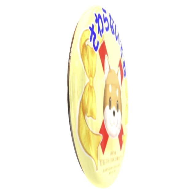 さわらないでね【バッジのみ】